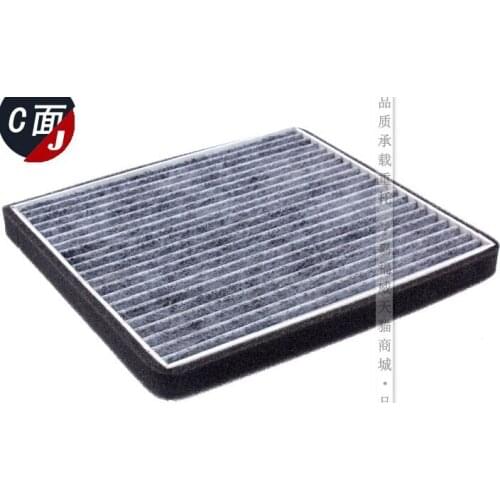 Used for Lifan 520 620 X60 exclusive authentic Air conditioning filtercabin air filters, Activated carbon