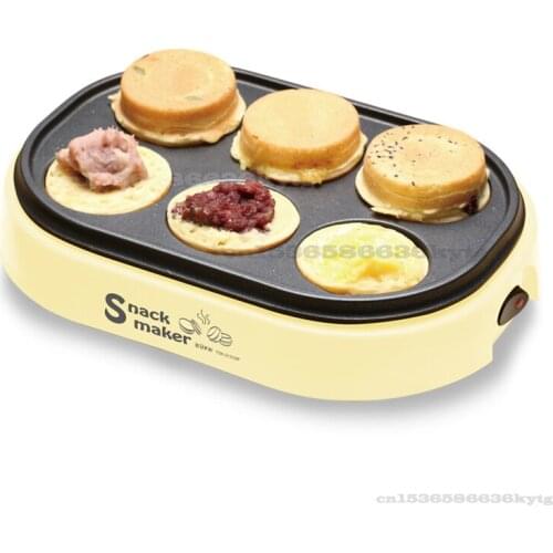 220V/650W Household Egg Burger Machine Wheel Cake Omelet Commercial Small Non Stick Bakeware Multi-function Breakfast Machine