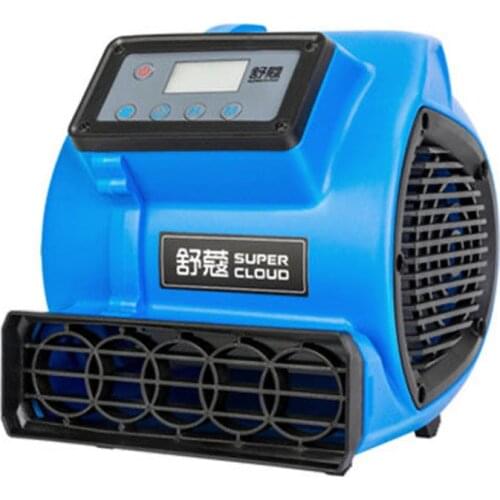 Floor Dryer Three Speed Carpet Drying Air Machine Commercial Silent Carpet Hair Dryer SK-180 Household Floor Hair Dryer