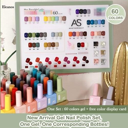 Eleanos 60 Color Nail Gel Set Need Base And Top For Gel Polish One Bottle One Color UV Gel Semi Pernanent Varnish For Nail Salon