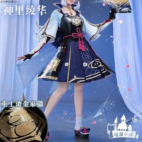 Anime! Genshin Impact Kamisato Ayaka Samurai Suit Elegant Kimono Uniform Cosplay Costume Halloween Party Role Play Outfit NEW