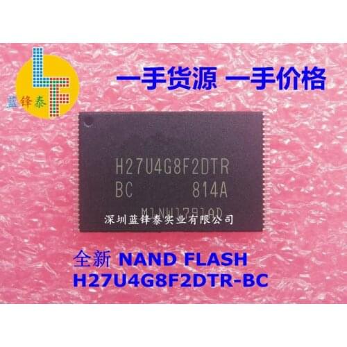 Free Shipping 5pcs/lot H27U4G8F2DTR-BC H27U4G8F2DTR TSOP-48 IC Best quality