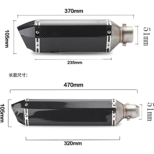 51mm Motorcycle Exhaust Modify Motocross Exhaust Muffler For FZ6 CBR250 CB600 MT07 ATV Dirt Pit Bike