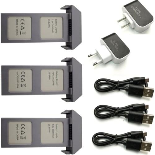 7.6V 3400mAh Li-po Battery and charger For MJX B20 D15 GPS Brushless RC Drone With 4K Camera RC drone Spare Parts