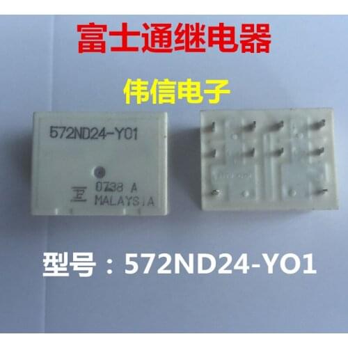 Relay 572ND24-YO1 replaces 582ND24-YO1