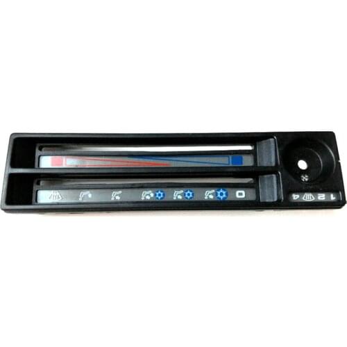 Sourcenlen Engine Cooling Systems