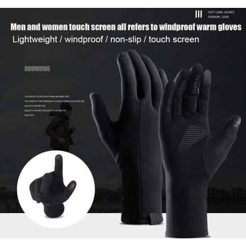 Unisex TouchScreen Outdoor Sport Gloves Thicken Warm Winter Windproof Mittens -OPK