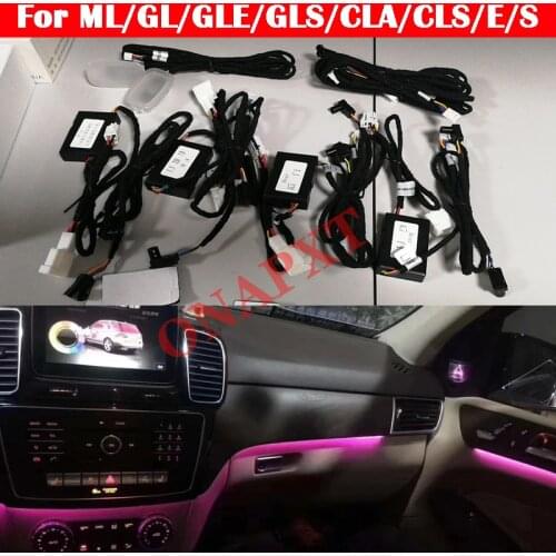 For Mercedes-Benz GLE GLS CLA W166 W292 X166 W117 LED Inner BO Tweeter Ambient Light Original Car Atmosphere Lamp Update Set