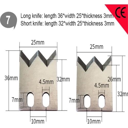 Durable Computer cutting stripping machine knvies die automatic stripper cutter blades die insert ( Tungsten steel )