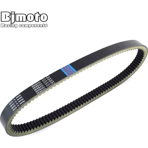 Motorcycle Drive Belt For Argo XTI/Outfitter/Conquest/Avenger EFI 8x8 748cc Avenger 700/HDI SE/750 HDi/HuntMaster/XTD/XTI 8x8