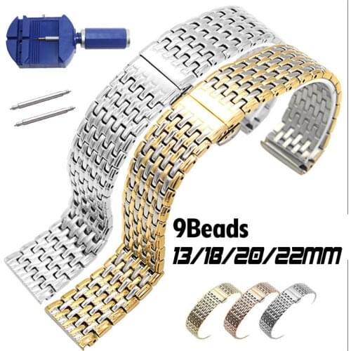 9-beads Solid Watch Band 13mm 18mm 20mm 22mm Stainless Steel Watchbands Watch Strap Butterfly Buckle Replacement Wrist Bracelet