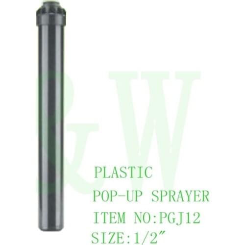 Garden Sprinklers PGJ-12 Sprinkler Watering