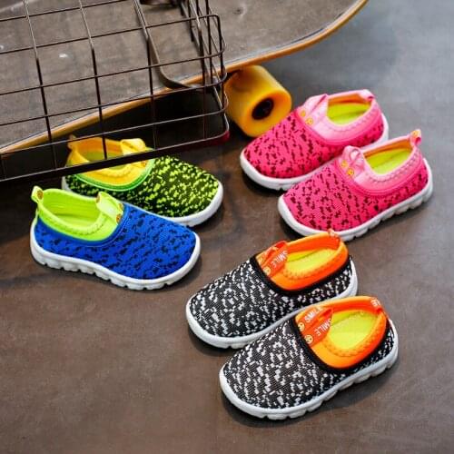 2021 Spring And Summer Sports Shoes (childrens Shoes, Boys' Shoes And Girls' Shoes)
