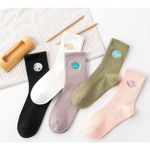 Women Socks Cotton Embroidery Korean Fashion Autumn Girl Cute Harajuku Socks Kawaii Long Sports Socks Gifts Planet Magic Array
