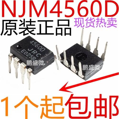 5 pçs/lote NJM4560D JRC4560D 45600 DIP-8