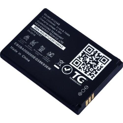 3.8V 2300mAh H12348 Battery For Haier Jio M2S M25X1H DC009 4G LTE WIFI Router Hotspot Modem Wi-Fi Batteries