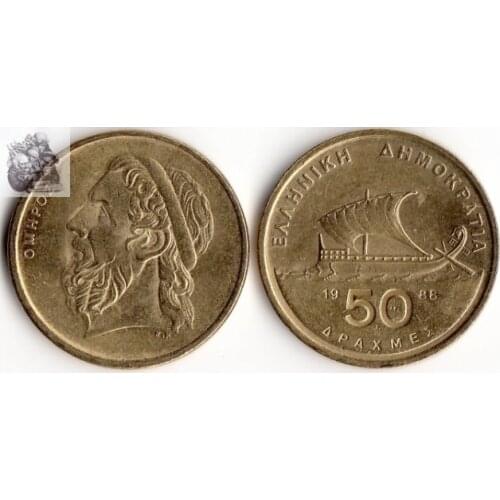 Greece 50 Drachma Coins Europe New Original Coin Commemorative Edition 100% Real Rare Eu Random Year