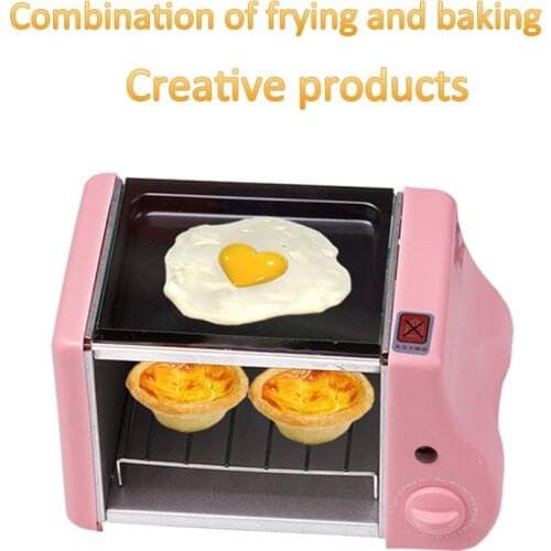 Cute mini oven fried baking two in one breakfast machine multi-function bread roaster 1-15min timing roasting machine 220W 220V