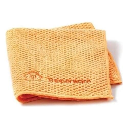 Tupperware Multi-Purpose Microfiber Cloth