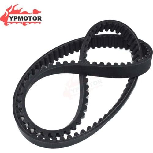 Motorycle Maxi Scooter Bike Rear Drive Belt Engine Transmission Driving Chain For Yamaha T-MAX530 XP530 TMAX 530 2017-2018