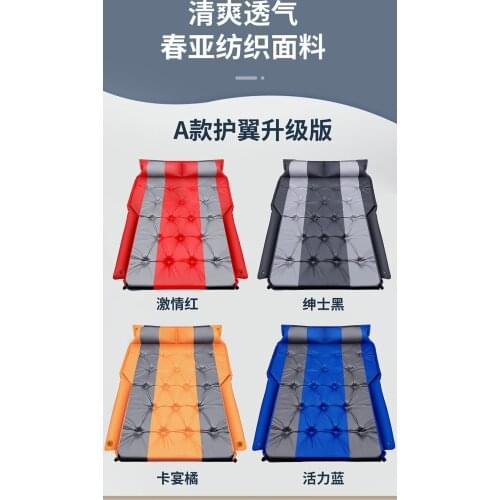 Inflatable Car Air Mattress Automatic Inflatable Air Mattress SUV Special Air Mattress Car Bed Mattress Sleeping Mat Camping Bed