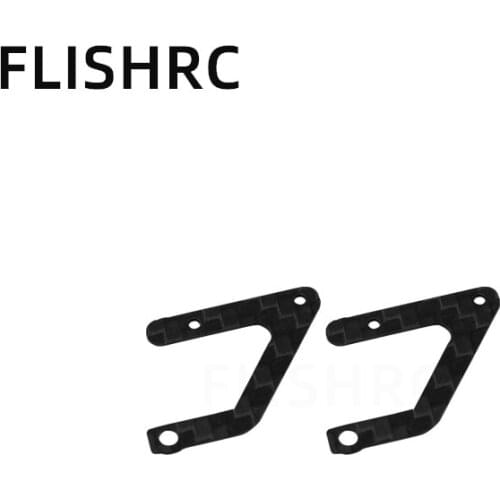 OMPHOBBY M2 Frame Rear Reinforcement Plate set fit EXP OSHM2100