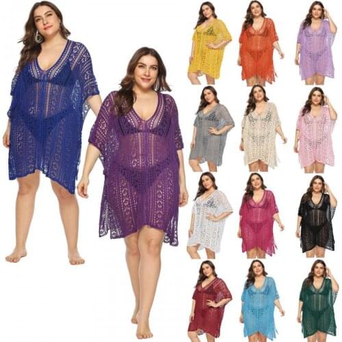 Look Thin Split Sexy Hollow See-through Cover Up Bikini Women 2021 Swimsuit Cover-up Swimwear Irregular Sunscreen Beach Dress