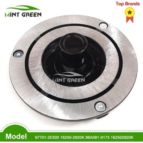 For ac compressor clutch hub For HYUNDAI Tucson KIA Sportage 977012E500 97701-2E500 16250-2920K 86A091-0173 162502920K