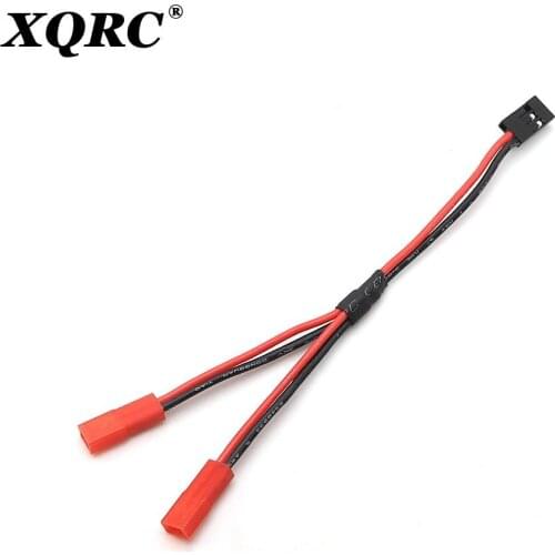 RC car y line Jr to JST Jr male to JST female, suitable for RC remote control car DIY upgrade parts
