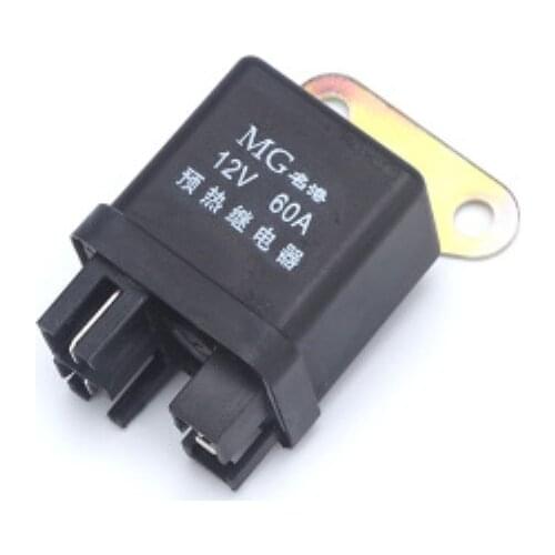 1pcs Automotive preheat relay high current 60A/12V 3pin automotive high power relay