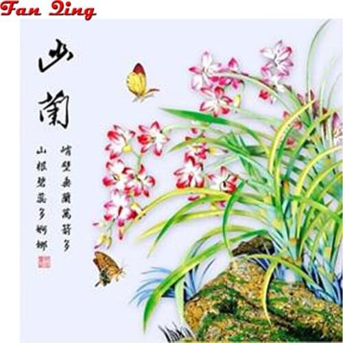 Full Square/Round Drill 5D DIY Diamond Painting "orchids,butterfly" 3D Embroidery Cross Stitch Mosaic Flowers,Scenery Decor Gift
