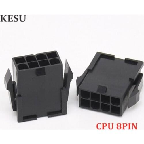 4.2mm black CPU 8PIN 8-Pin 8PIN female Connector for PC computer ATX graphics card GPU Power connector plastic shell Housing