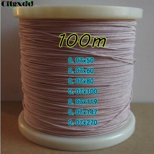 Cltgxdd 0.07x147 0.07x270 strands Mine Antenna Litz Wire Multi-strand Polyester Silk Envelope Braided Multi-strand Wire 100m