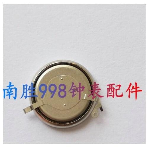 New 1pcs/lot MT920 3023-24T 3023.24T