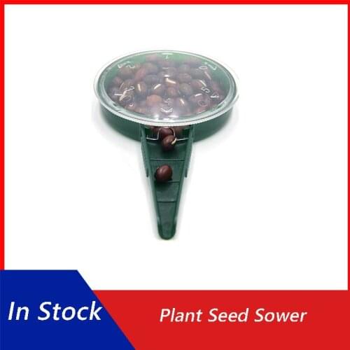 Plant Seed Sower 5 File Planter Hand Held Flower Grass Plant Seeder Garden Multifunction Seeding Dispenser Garden Tools Accesso