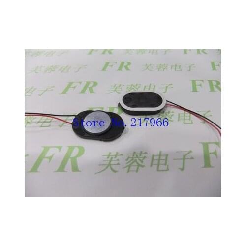 10PCS / lot ,GPS navigator speaker 2030 20 * 30mm large magnetic speaker runway, Free Shipping