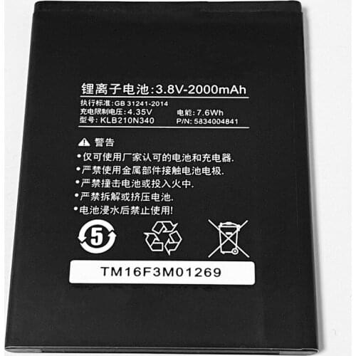 3.8V 2000mAh KLB210N340 For KONKA R1 R5 / Vivax FLY 2 / Vivax Point X501 Battery