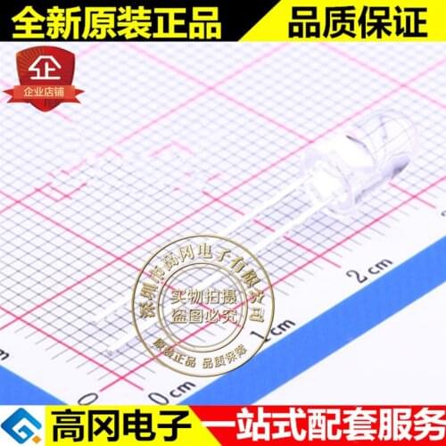 5pieces QSD2030 DIP-2 ON