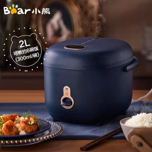 Electric rice small 2 litre mini rice mechanical one key quick cooking electric rice electric kitchen appliances cooking