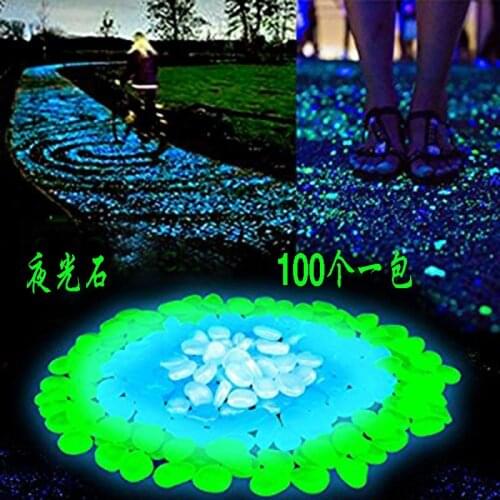 100pcs rock backyard decoration and garden Stones that glow at night Cobblestones used in garden decor and streets Noctilucent