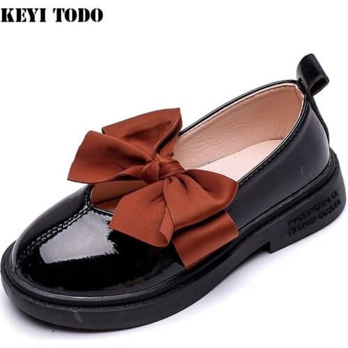 KEYI TODO Children's Shoes