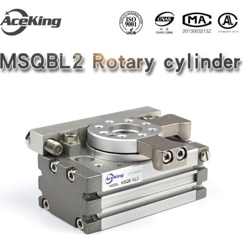 MSQBL2 SMC sliding table angle adjustment 90 degree 180 degree rotating cylinder MSQBL2/MSQAL2-10/20/30/50A-L3 MSQBL2-10A