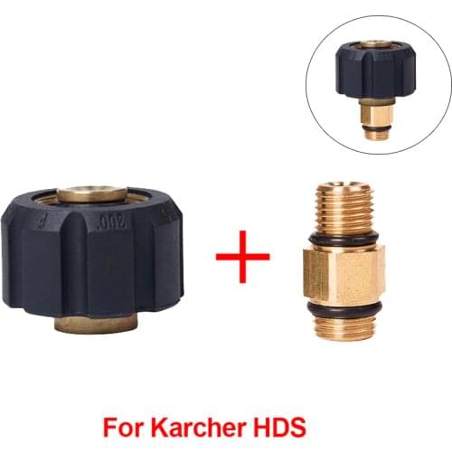 High Pressure Washer Adapter For Karcher HDS Model Snow Foam Gun With M22 Female Thread Foam Generator Foam Nozzle