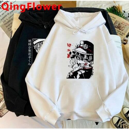 Japanese Anime Toilet Bound Hanako Kun Hoodies Men Kawaii Winter Manga Cartoon Graphic Hoodie Unisex Streetwear Sweatshirt Male