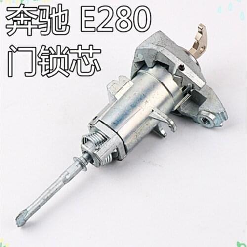 DAKATU OEM Auto Car left door lock cylinder For Mercedes-Benz E280 W203 Replacement door lock cylinder repair kits