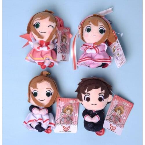 4 Pcs/lot Anime Cardcaptor Sakura Plush Doll Toy Sakura Keychains Keyring Doll Pendants Toy Gift