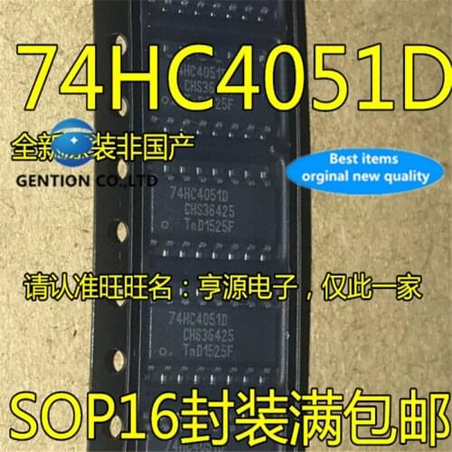 20Pcs 74HC4051D 74HC4051 SOP-16 Analog multiplexer signal splitter in stock 100% new and original