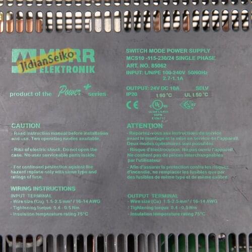 Germany 85062 switching power supply MCS10-115-230 / 24 single-phase output 24VDC 10A