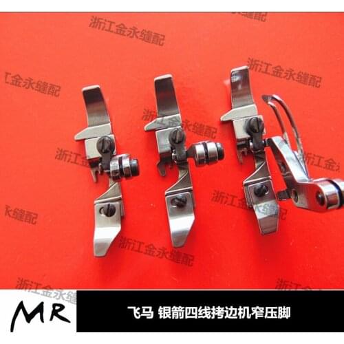 Sale Special Offer Sewing Kit Pegasus M700, Ex5214, Copy Machine Silver Arrow 747 Four-line Narrow Presser Foot