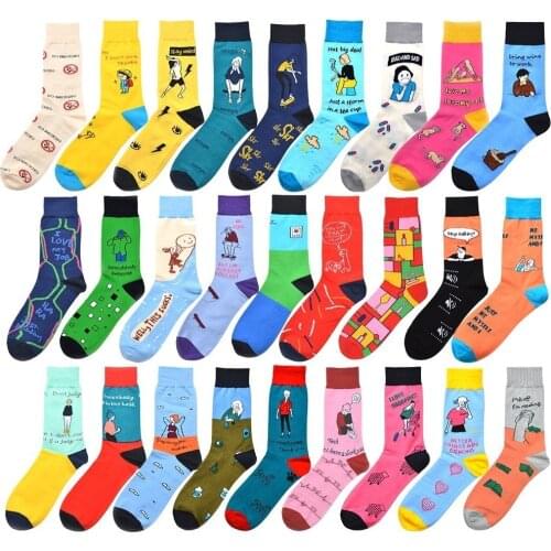Peonfly Style Korean Men Kawaii Colorful Funny Comic Pattern Happy Socks Fashion Skateboard Cotton Calcetines Hombre